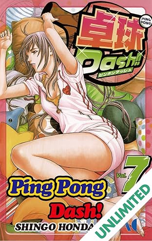 Ping Pong Dash! Vol. 7